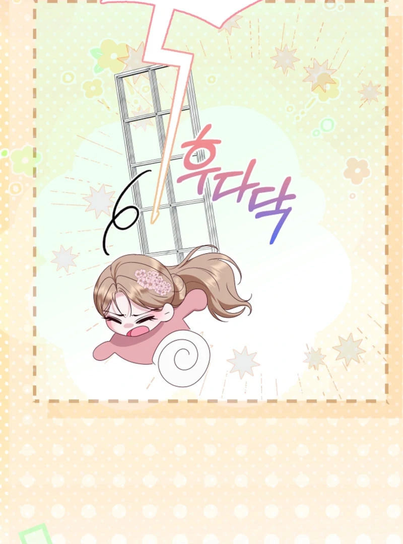 When Cinderella's Magic Fades Away Chapter 77 - page 108