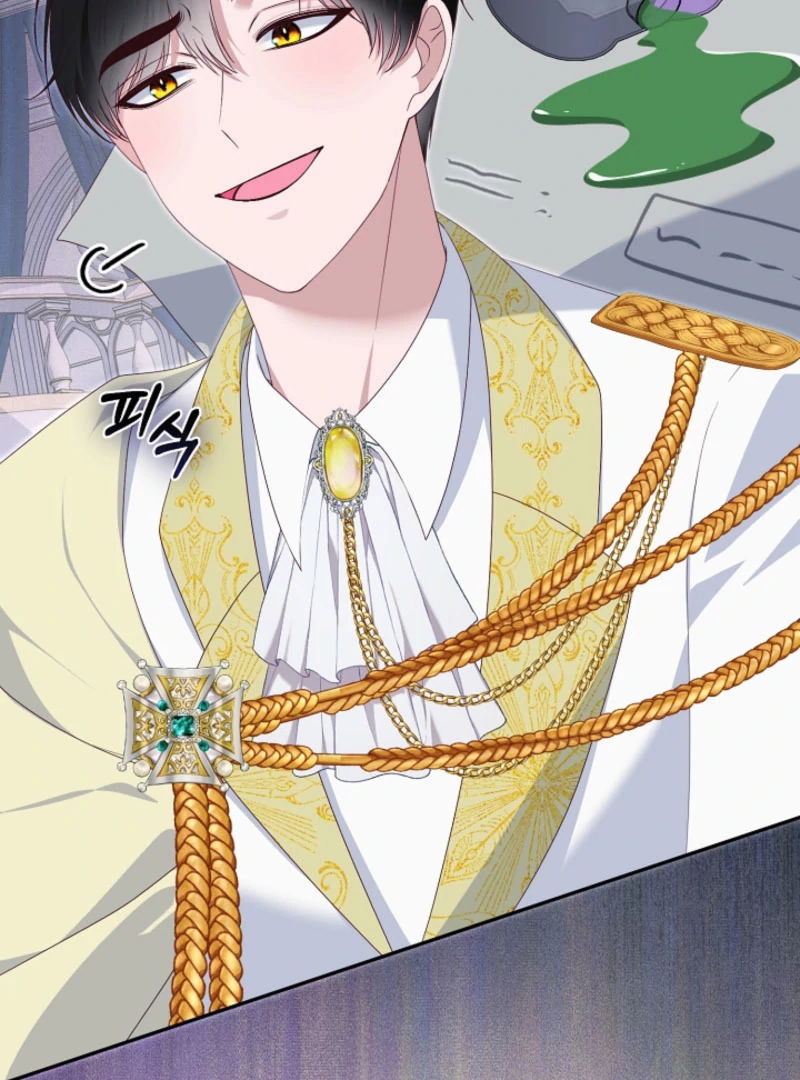 When Cinderella's Magic Fades Away Chapter 77 - page 11