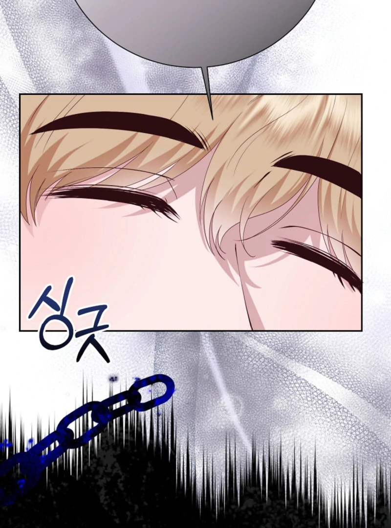 When Cinderella's Magic Fades Away Chapter 77 - page 34