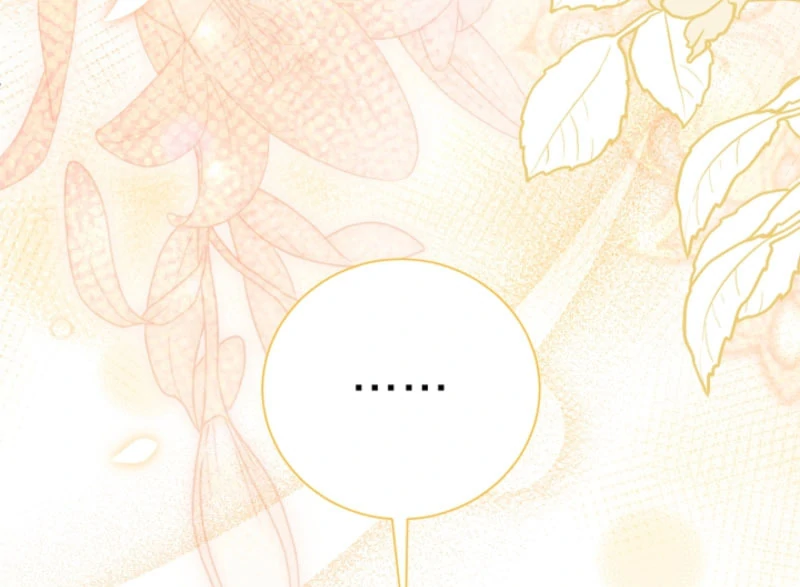 When Cinderella's Magic Fades Away Chapter 77 - page 72