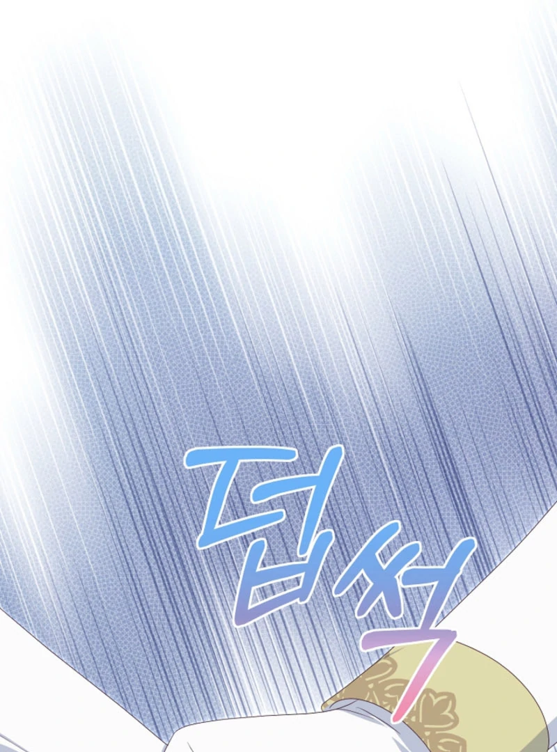 When Cinderella's Magic Fades Away Chapter 77 - page 74