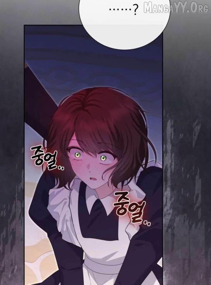 When Cinderella's Magic Fades Away Chapter 79 - page 90