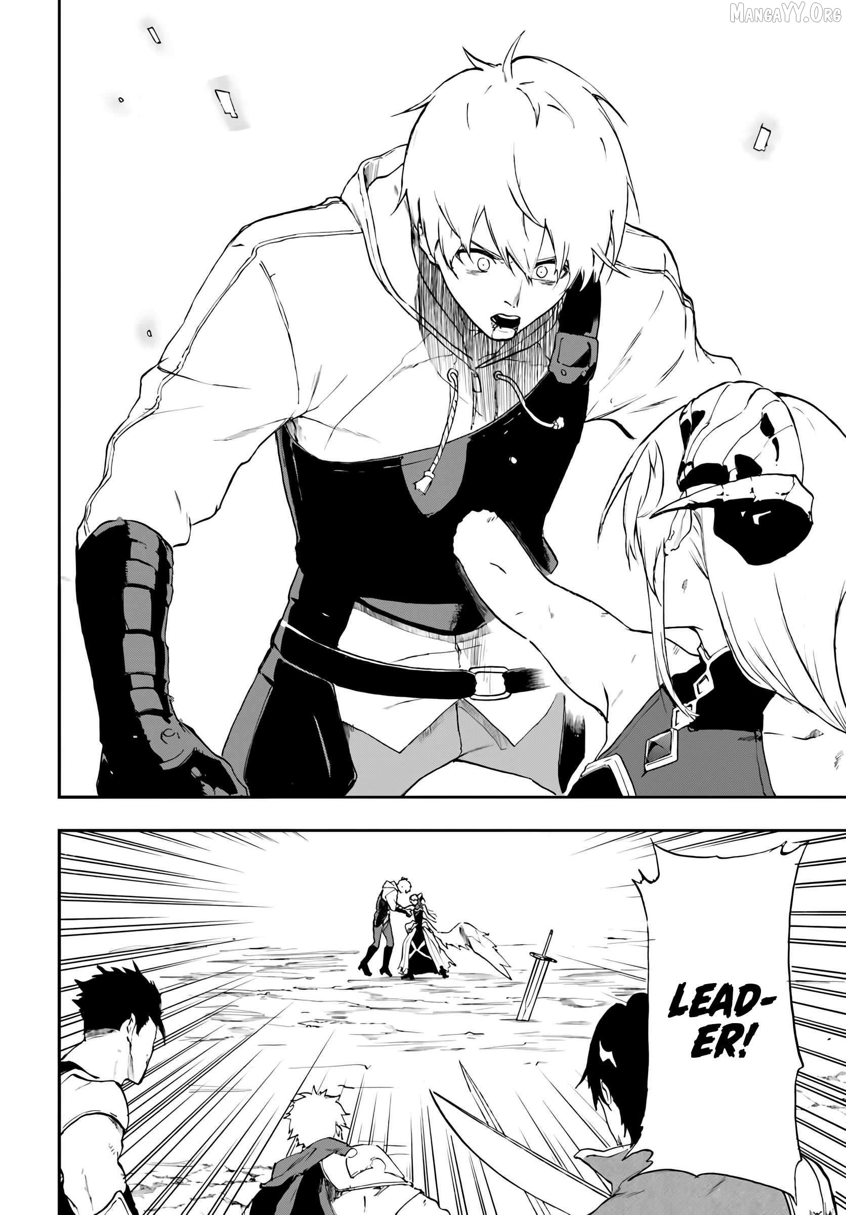 Ougon No Keikenchi Chapter 18 - page 2