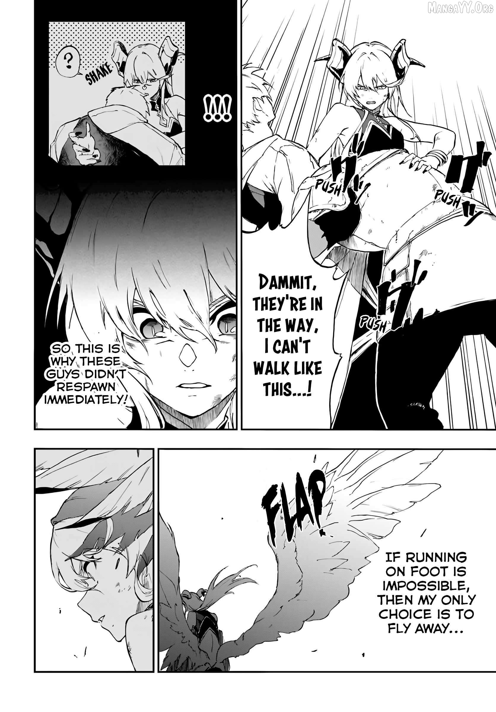 Ougon No Keikenchi Chapter 18 - page 21