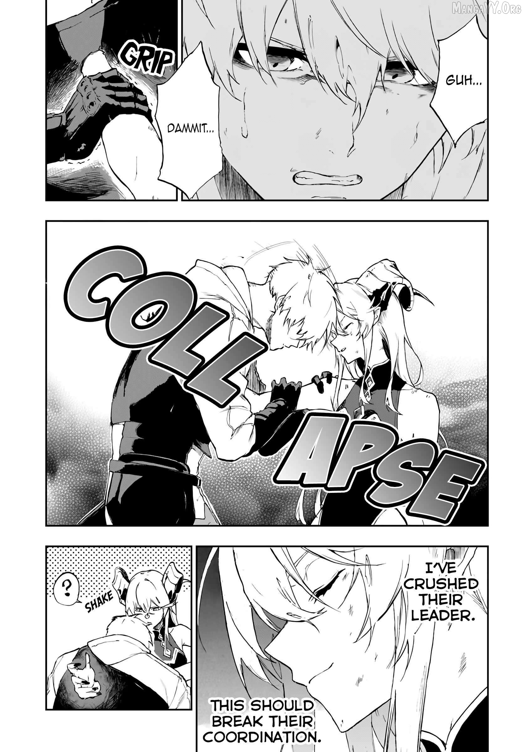 Ougon No Keikenchi Chapter 18 - page 3