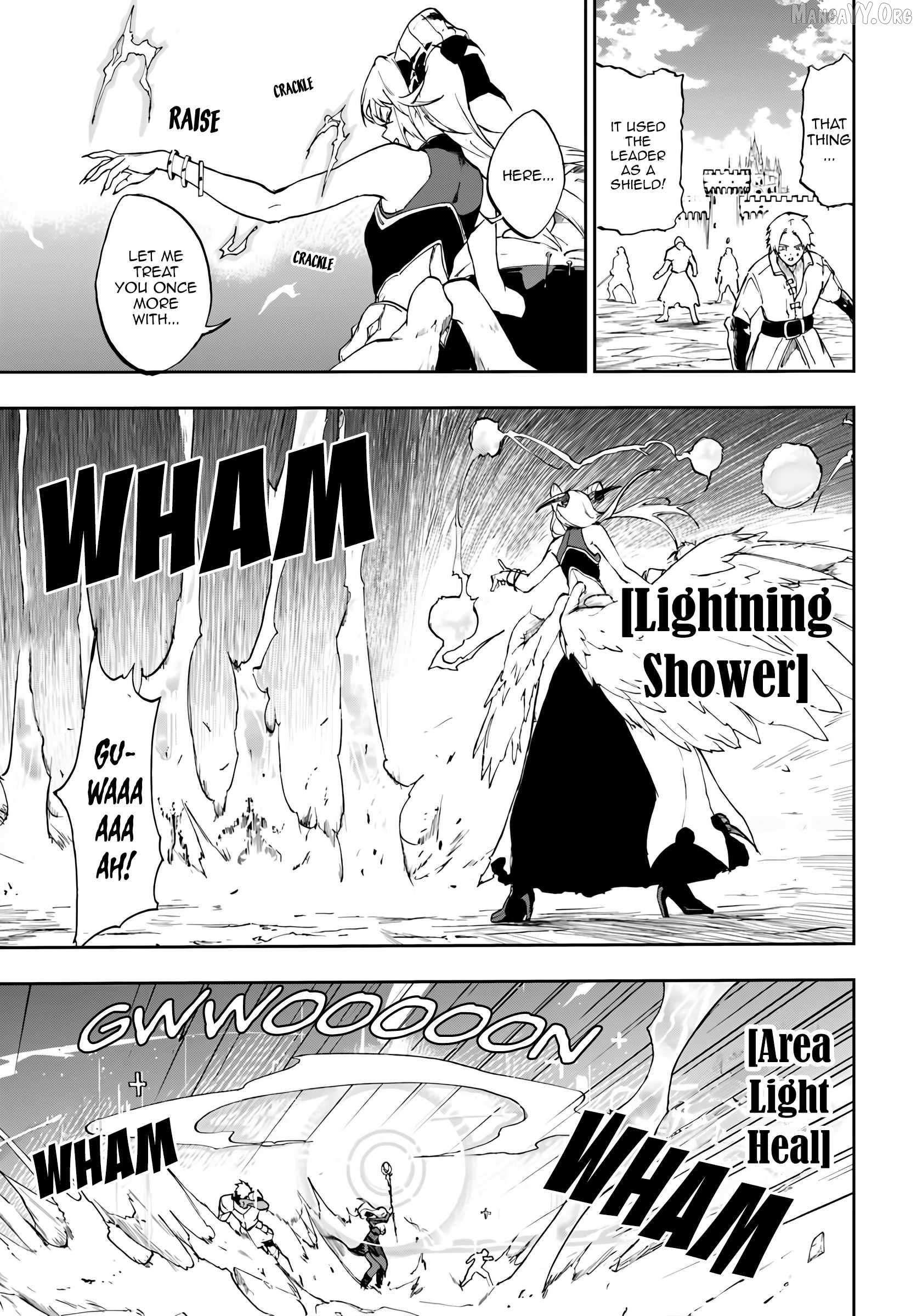 Ougon No Keikenchi Chapter 18 - page 7