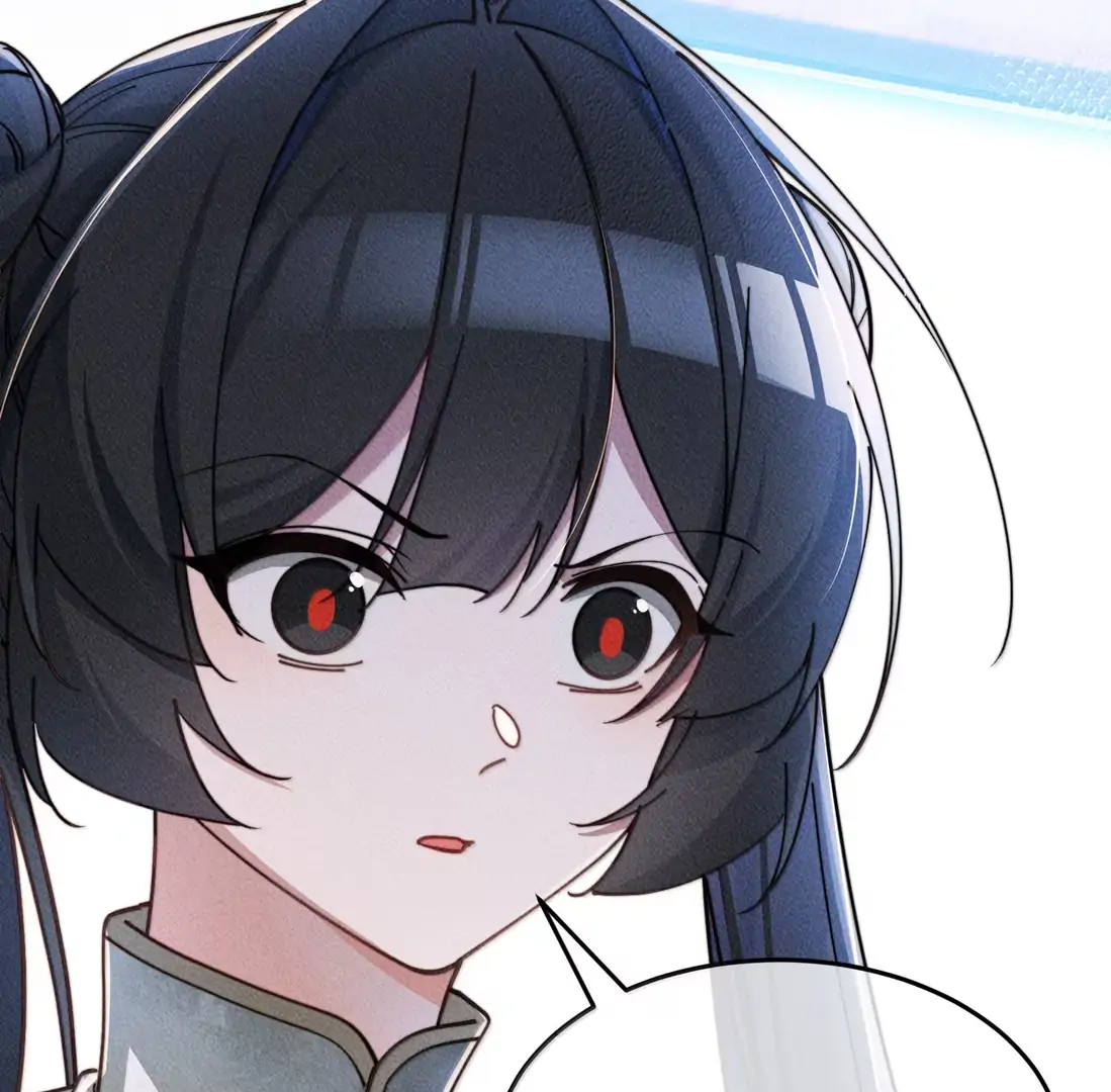 Is It Normal To Raise A Yandere Heroine As A Villainess ! Chapter 100 - page 121