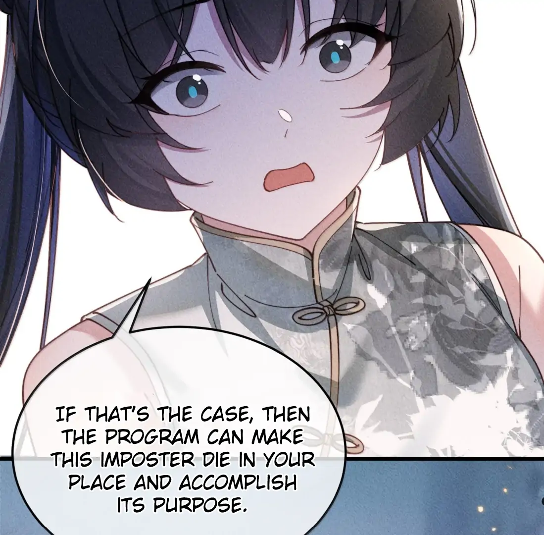 Is It Normal To Raise A Yandere Heroine As A Villainess ! Chapter 100 - page 53