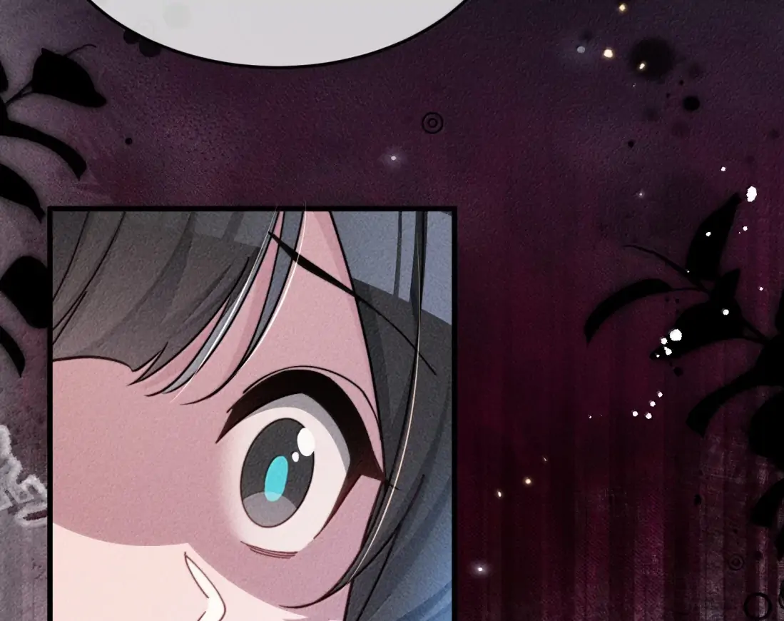 Is It Normal To Raise A Yandere Heroine As A Villainess ! Chapter 100 - page 65