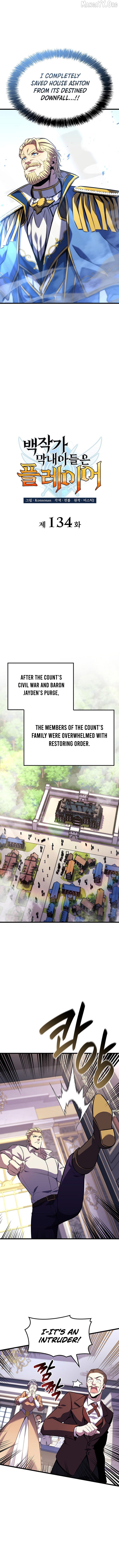 The Count’s Youngest Son is A Player Chapter 134 - page 7