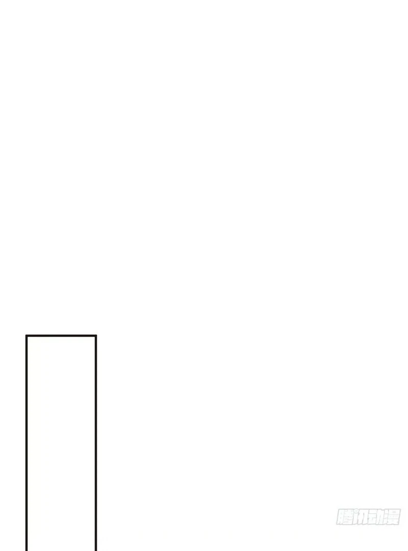 The Start of a Stunning and Feisty Master: A System with Ten Pounds of Rebellion Chapter 157 - page 20