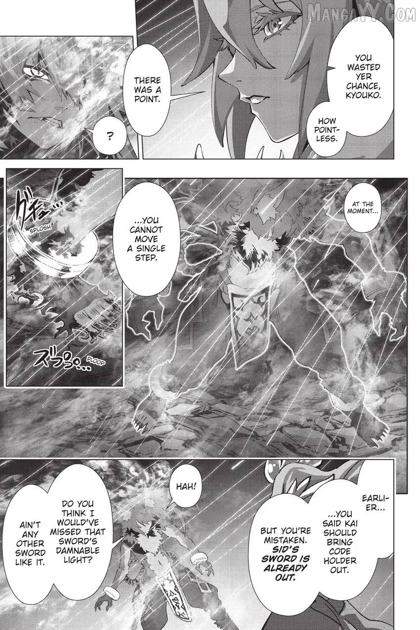 Naze Boku no Sekai wo Daremo Oboeteinai no ka? Chapter 61 - page 14