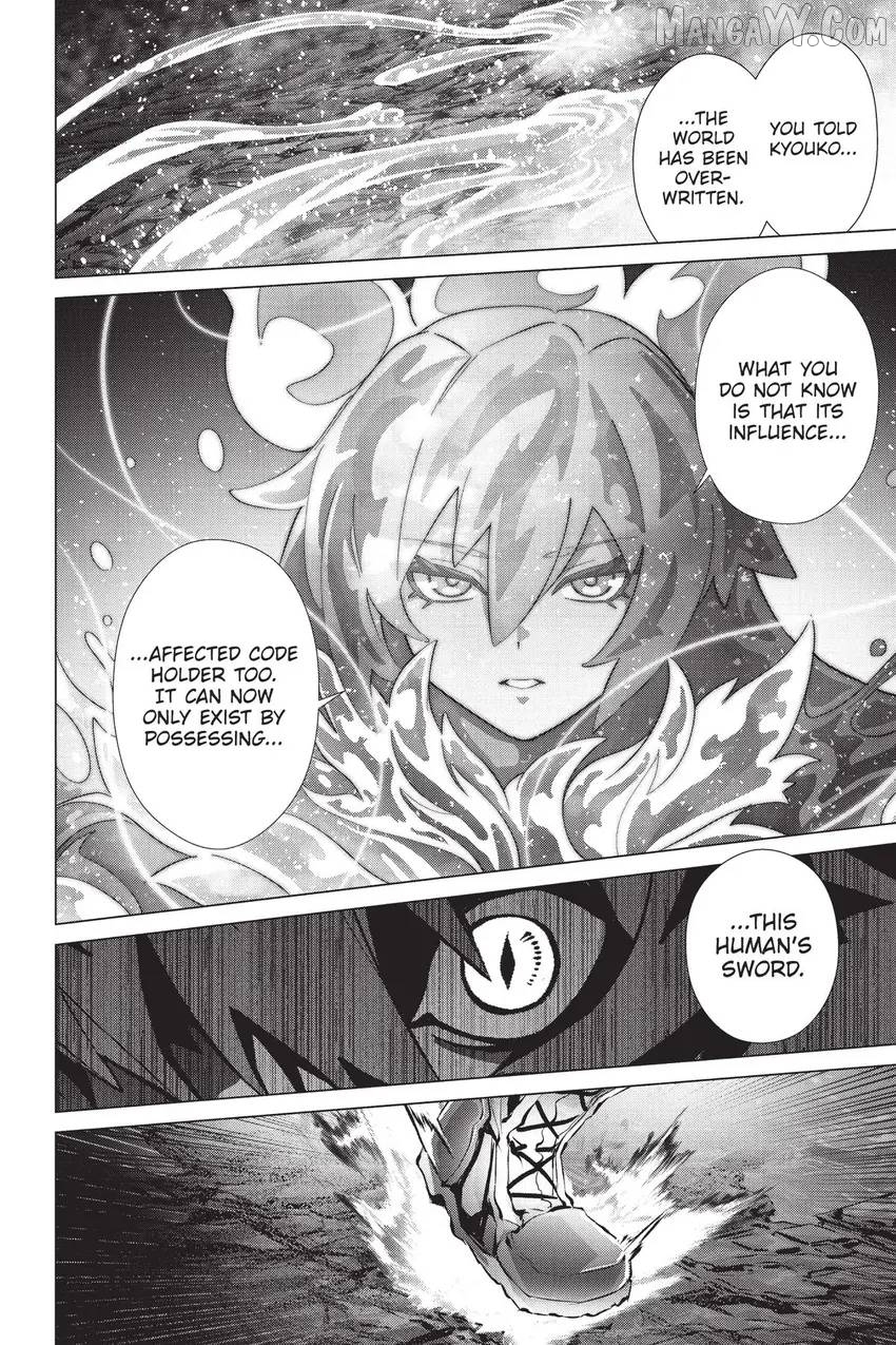 Naze Boku no Sekai wo Daremo Oboeteinai no ka? Chapter 61 - page 15
