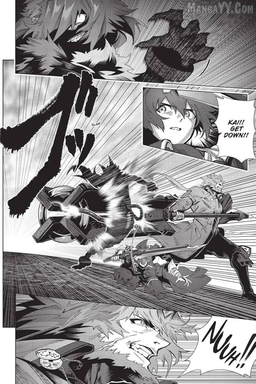 Naze Boku no Sekai wo Daremo Oboeteinai no ka? Chapter 61 - page 3