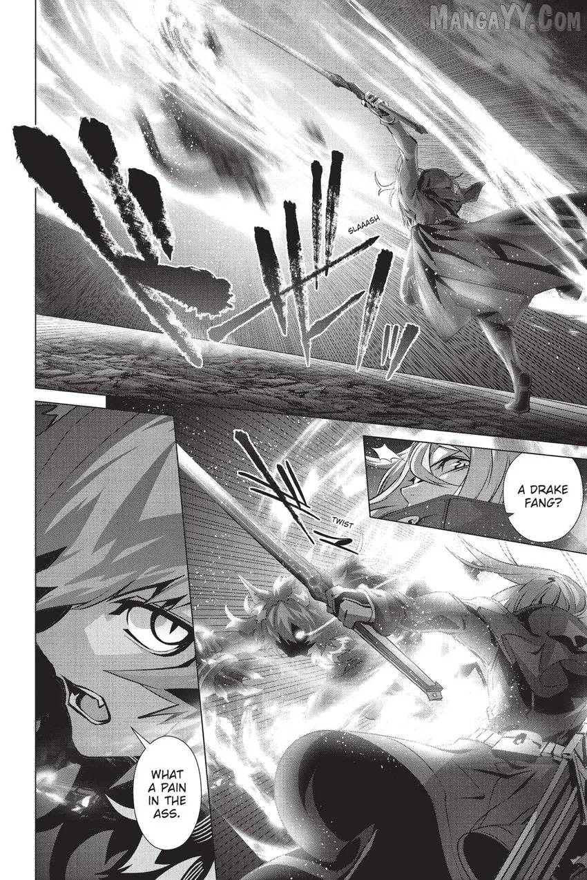Naze Boku no Sekai wo Daremo Oboeteinai no ka? Chapter 61 - page 5