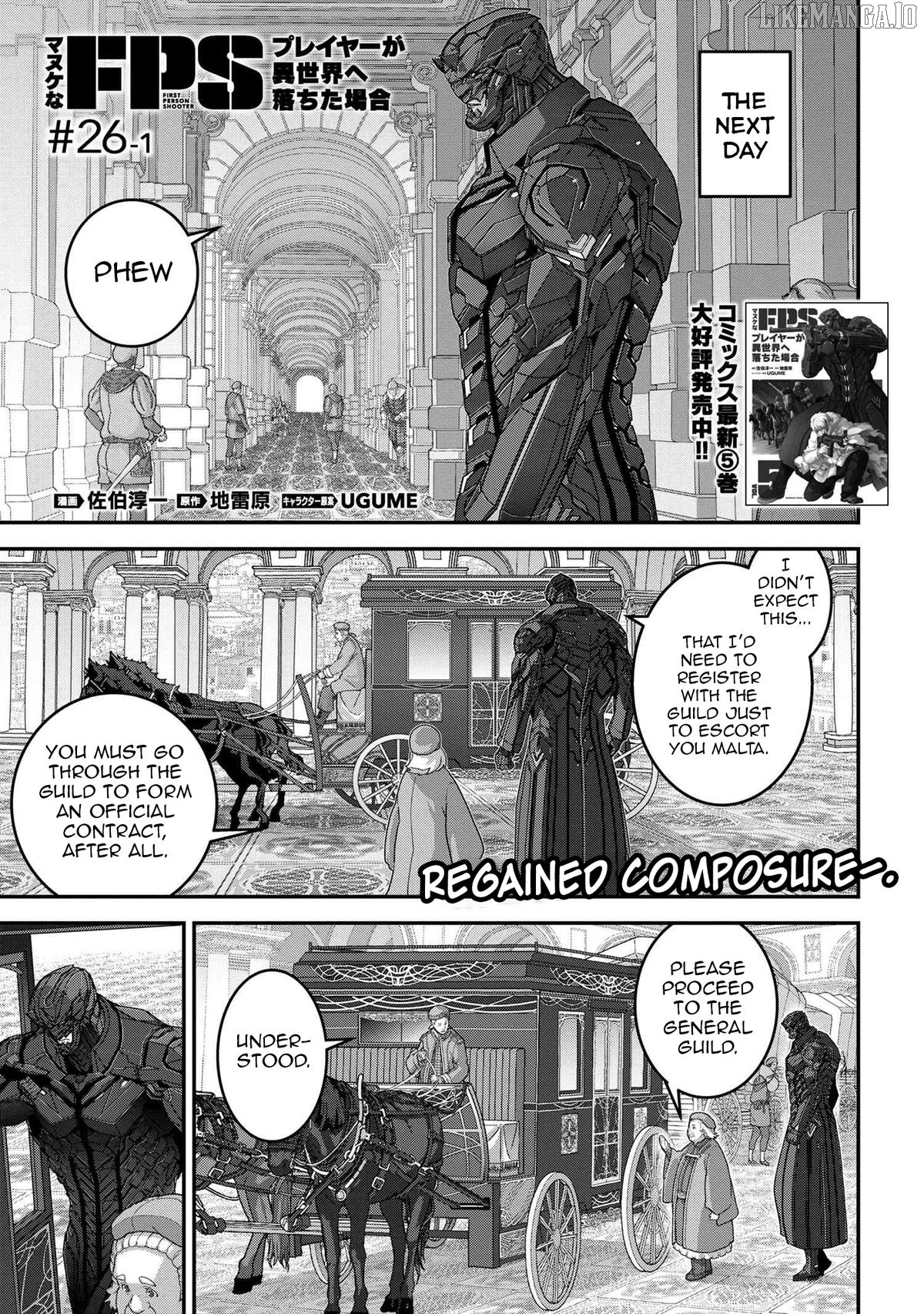 Manuke Na Fps Player Ga Isekai E Ochita Baai Chapter 26 - page 2