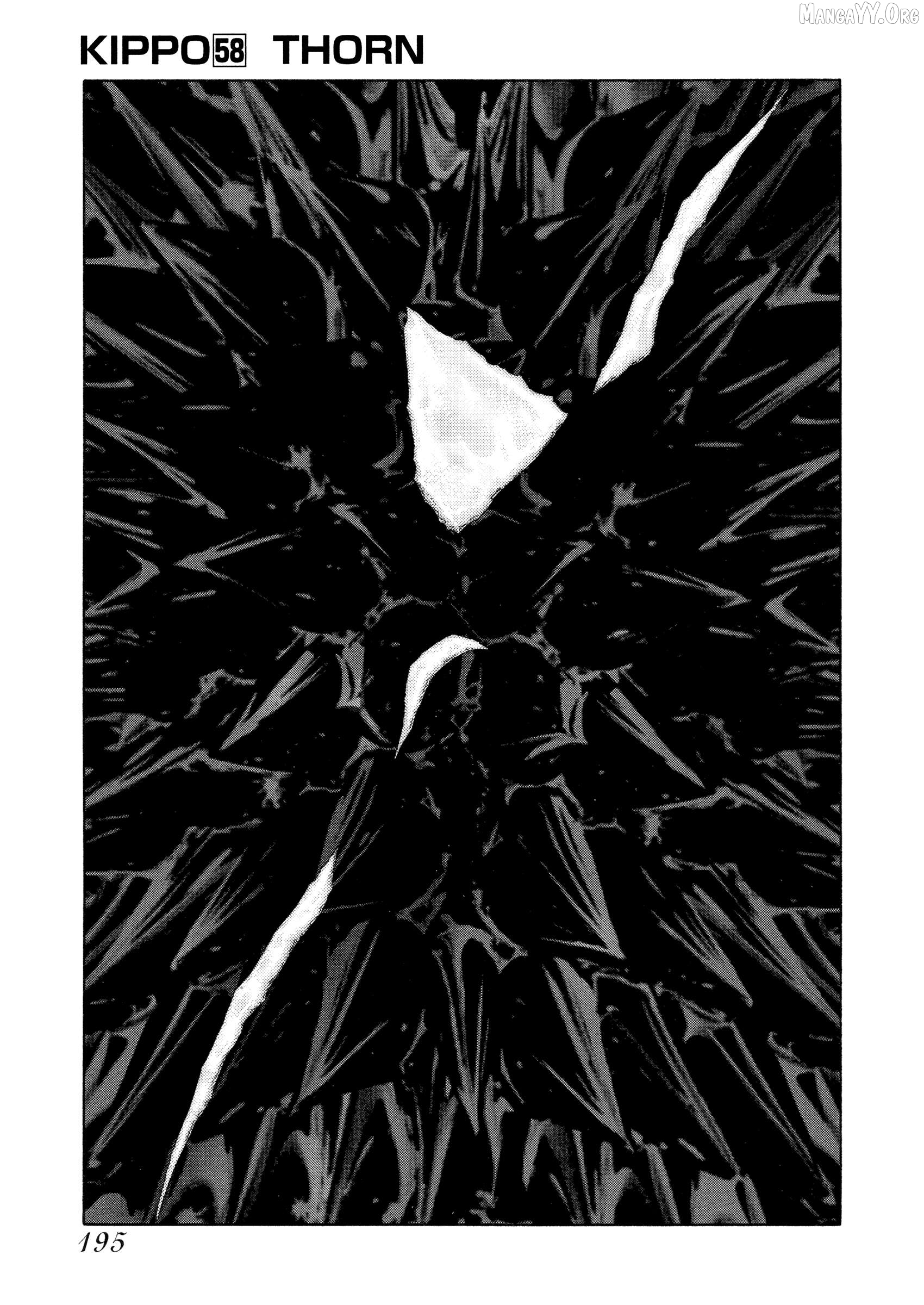 Kippo - Manga Chapter 58 - page 2
