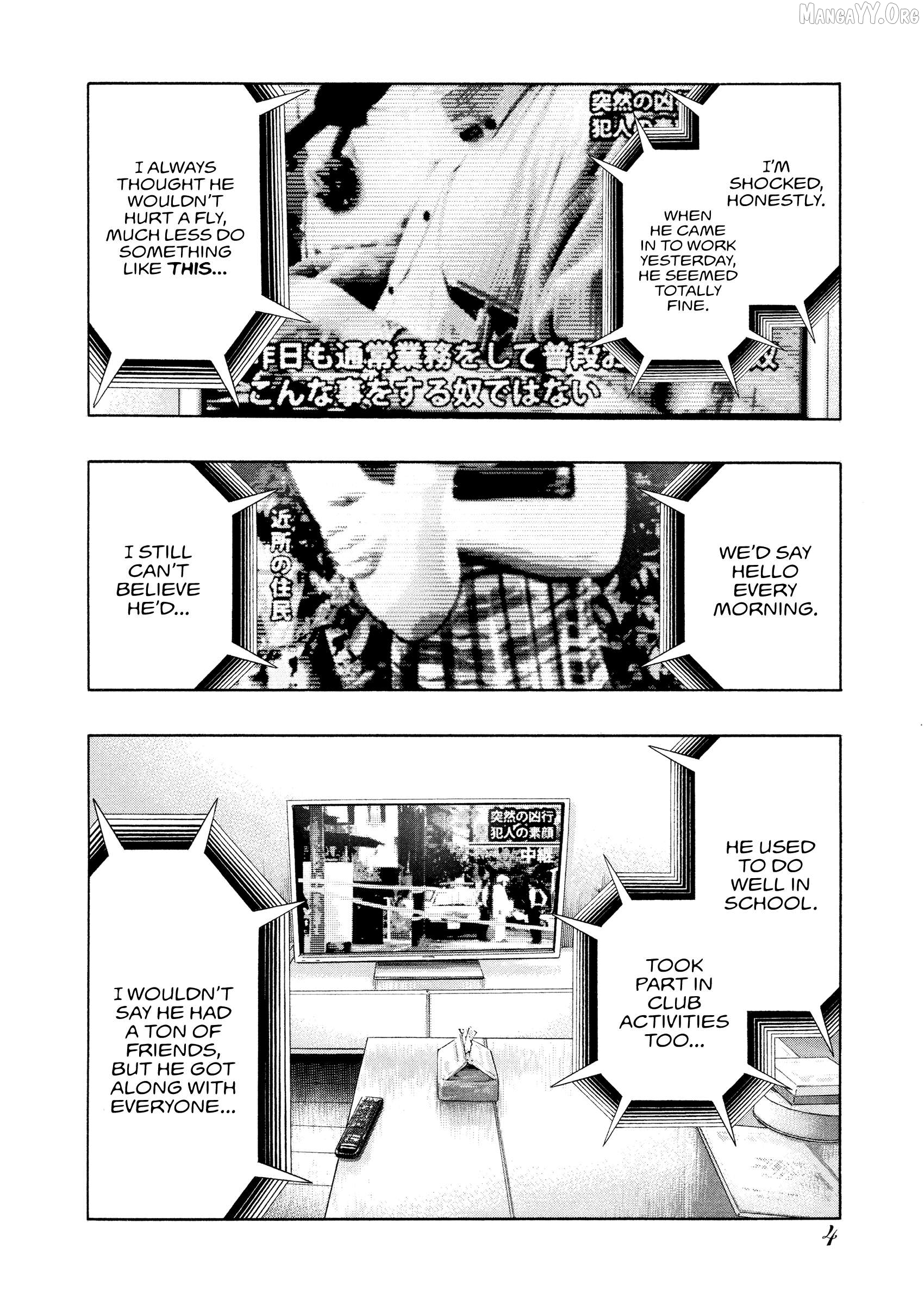 Kippo - Manga Chapter 59 - page 7