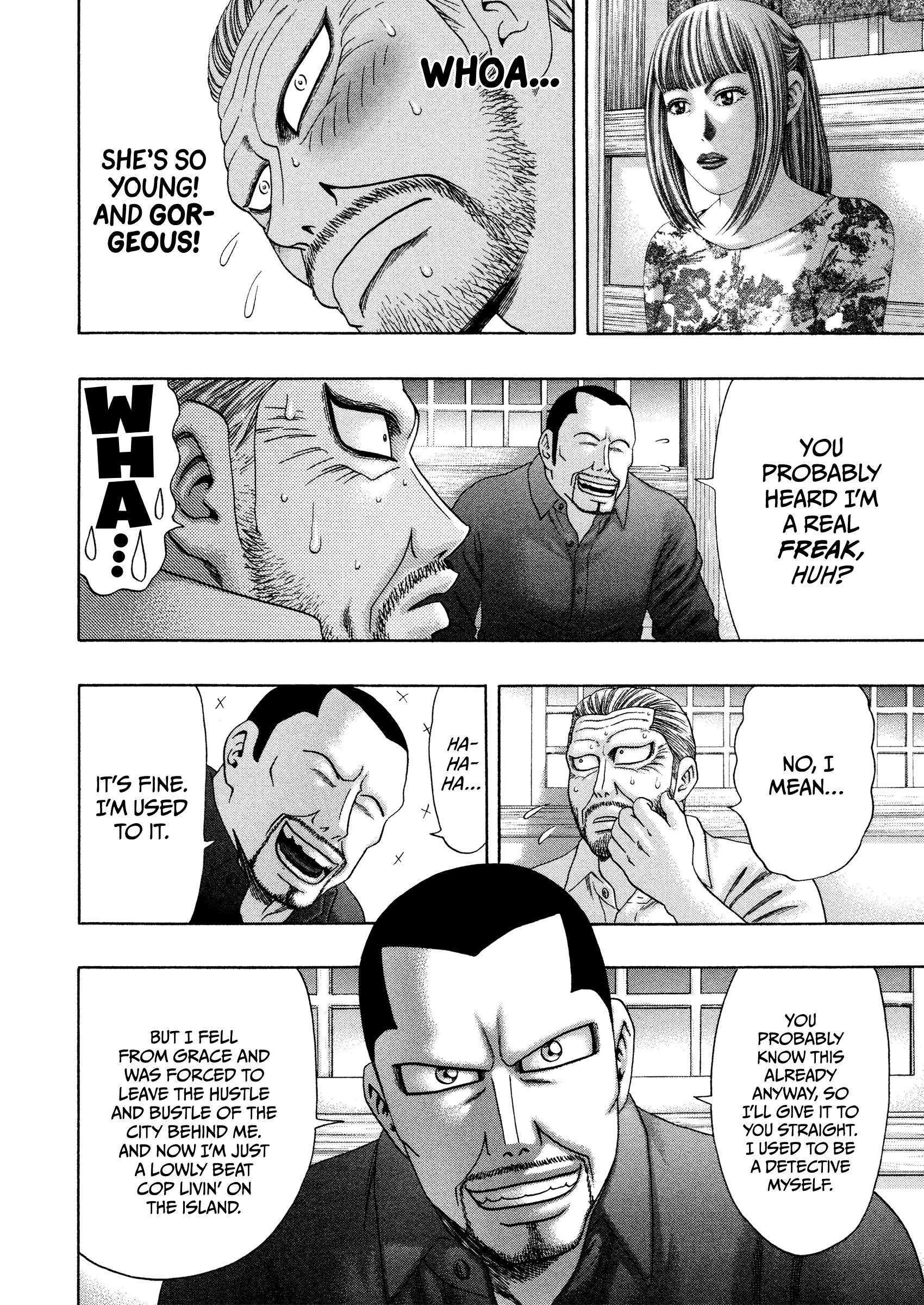 Kippo - Manga Chapter 60 - page 5