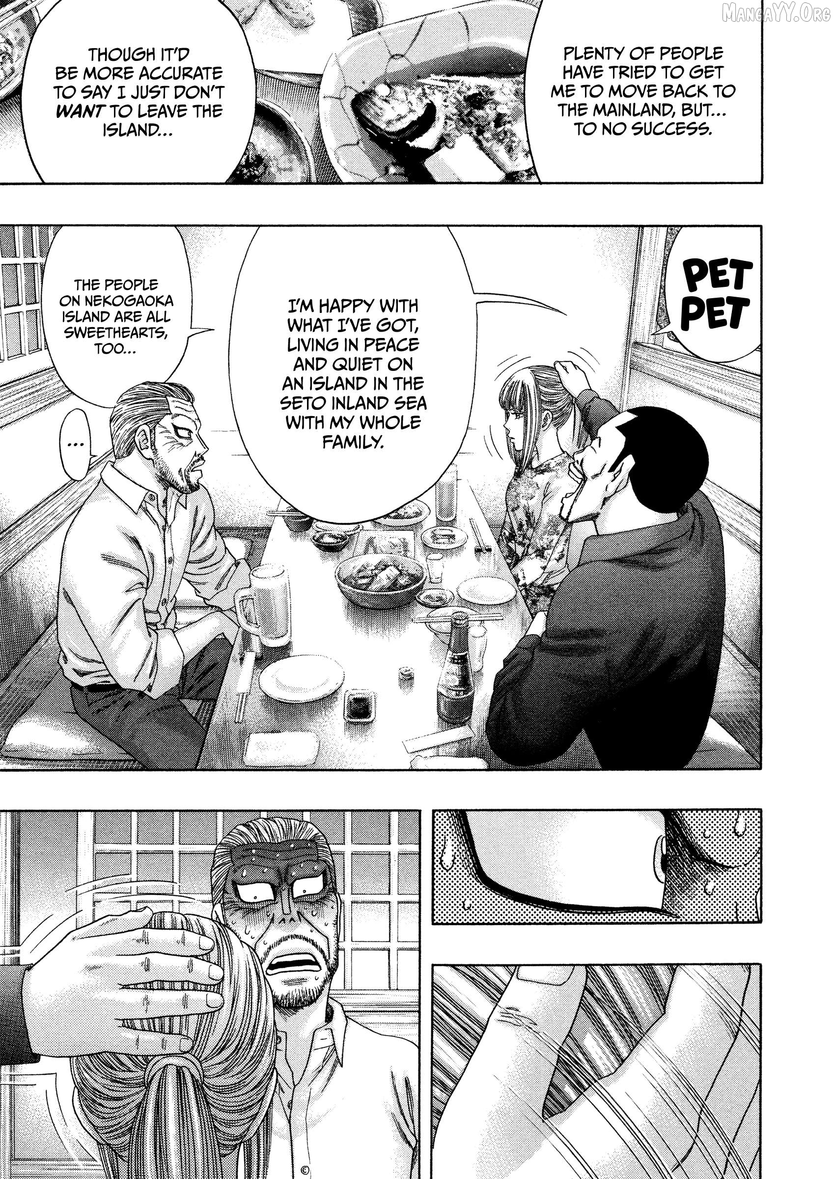 Kippo - Manga Chapter 60 - page 6