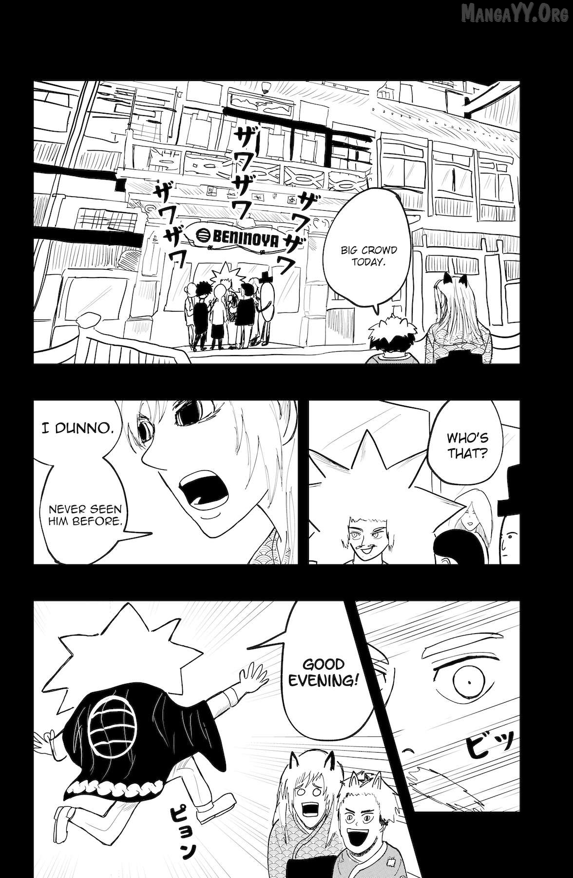 Dragon Tofu Chapter 51 - page 2