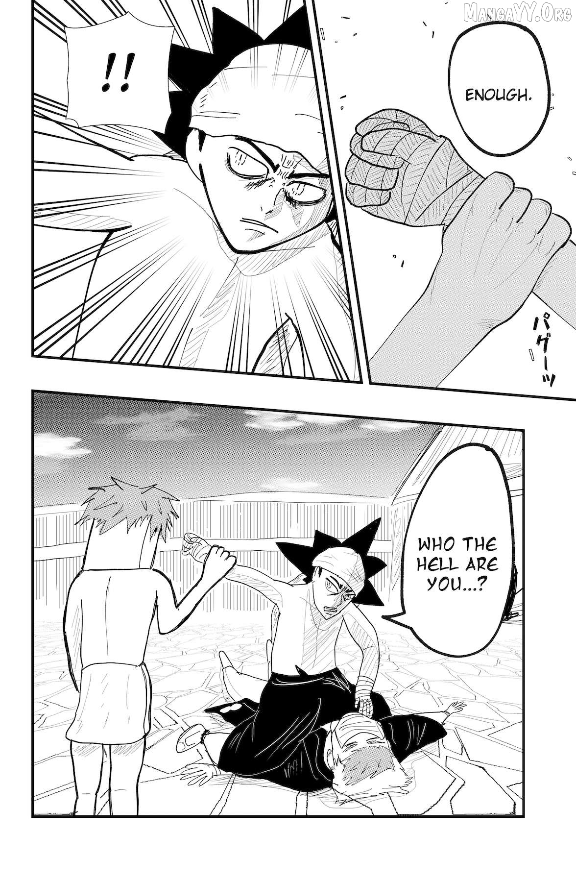 Dragon Tofu Chapter 51 - page 32
