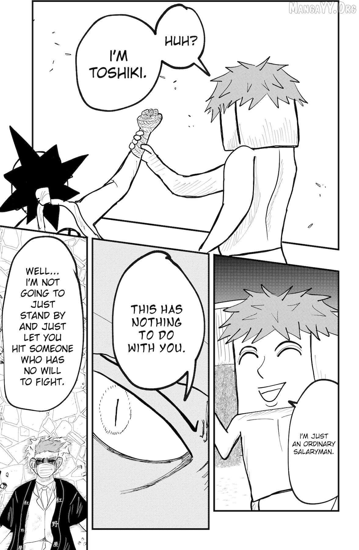 Dragon Tofu Chapter 51 - page 33