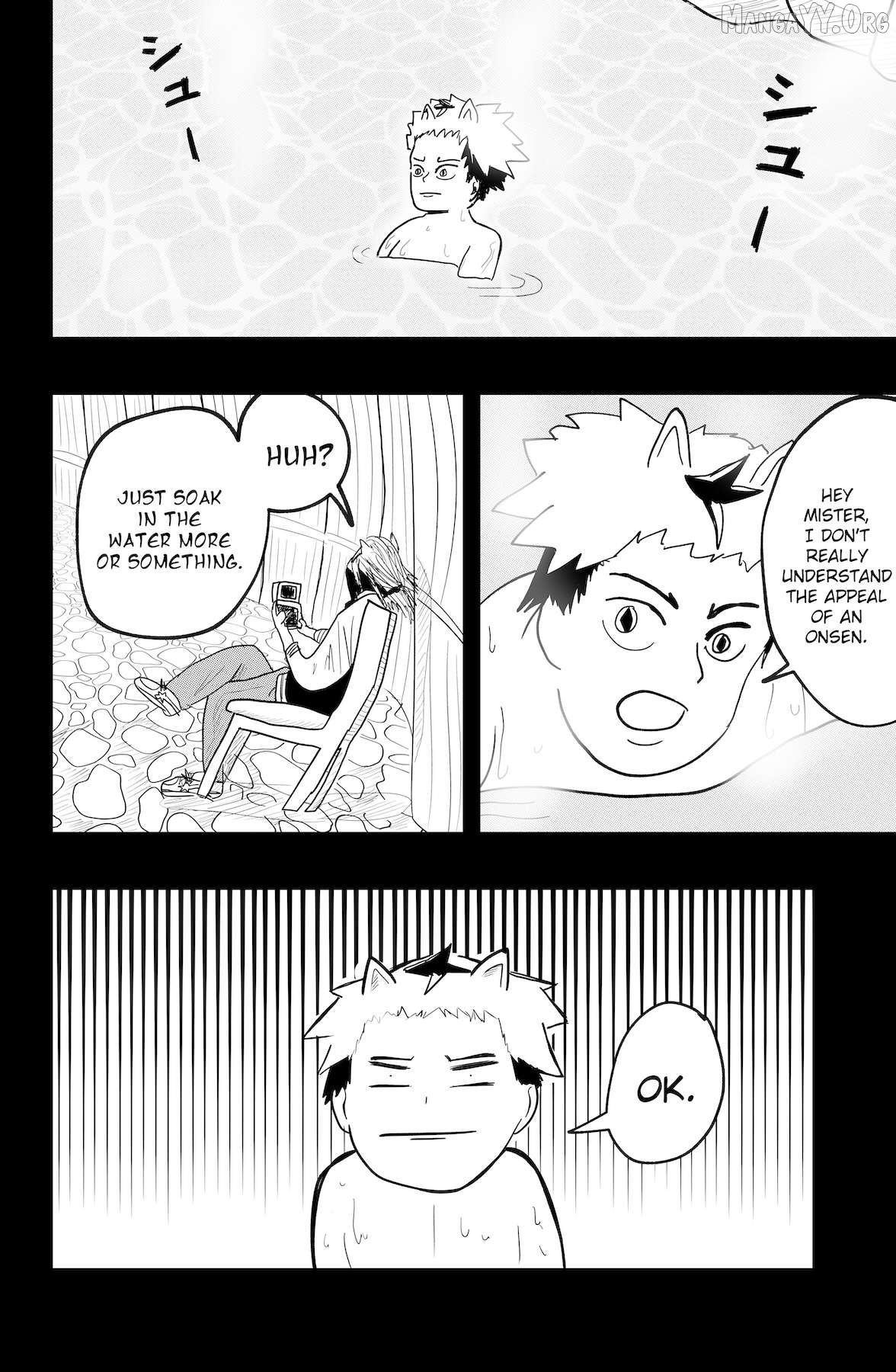 Dragon Tofu Chapter 51 - page 6