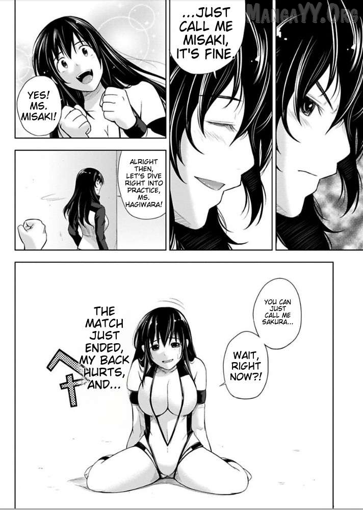 Sekai De Ichiban Tsuyokunaritai! Chapter 8 - page 32