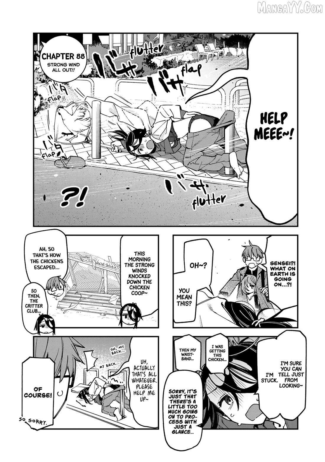 Seitokai Ni Mo Ana Wa Aru! Chapter 88 - page 3