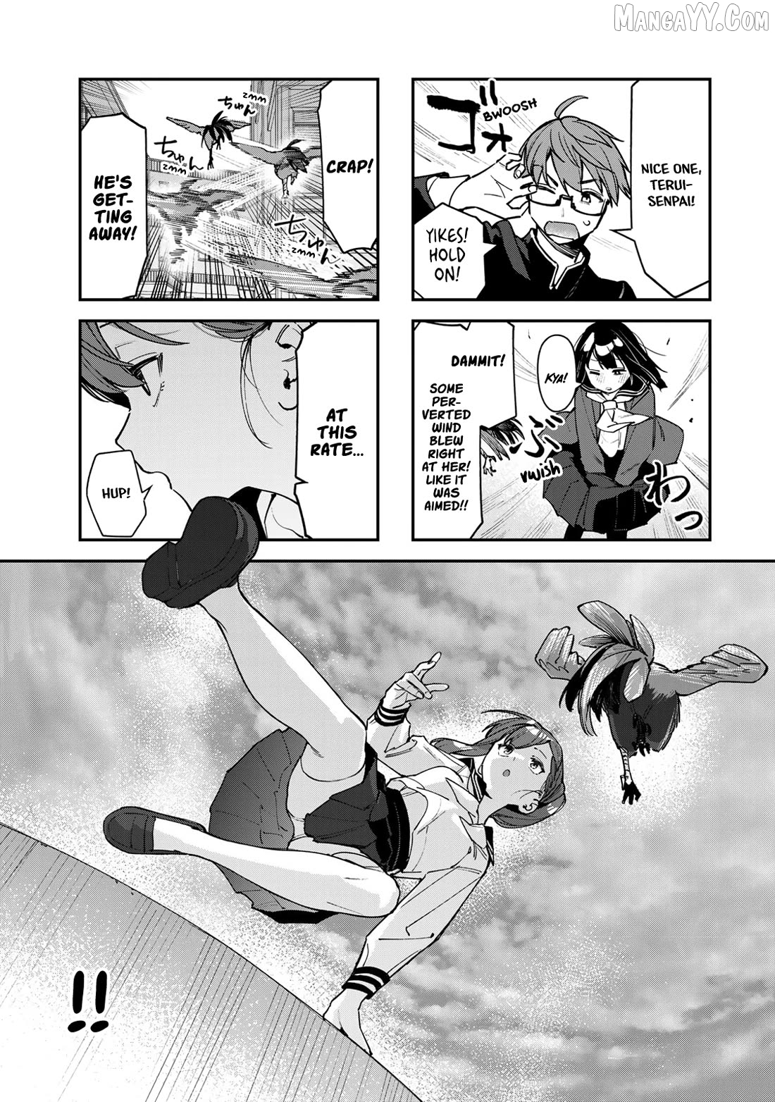 Seitokai Ni Mo Ana Wa Aru! Chapter 88 - page 7