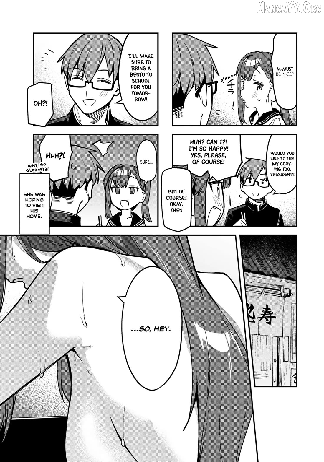 Seitokai Ni Mo Ana Wa Aru! Chapter 89 - page 5