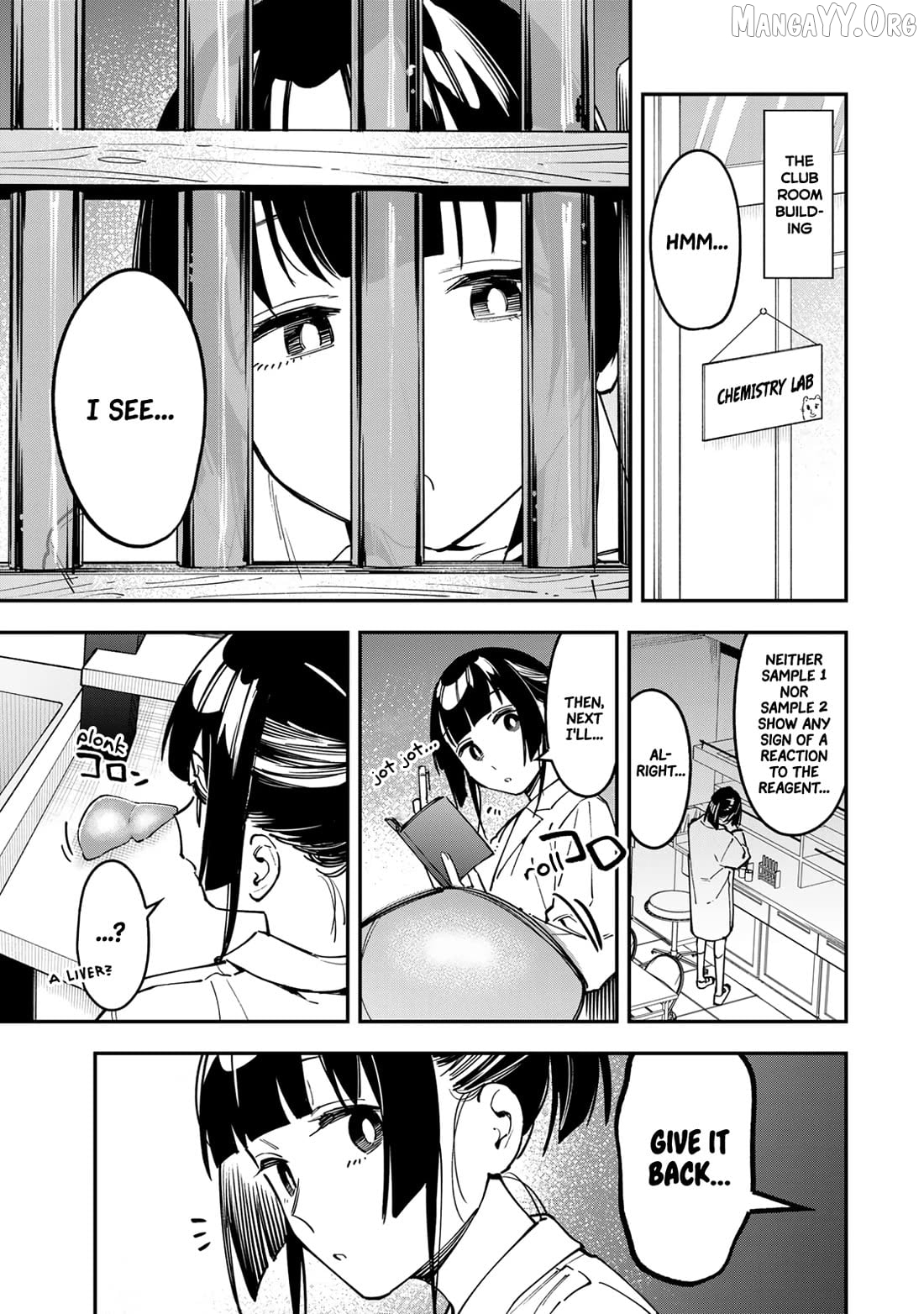 Seitokai Ni Mo Ana Wa Aru! Chapter 90 - page 1