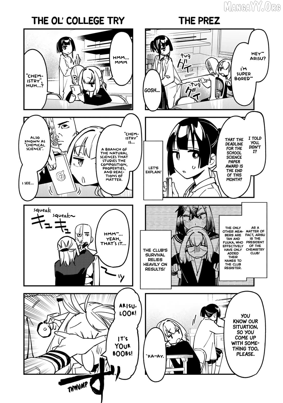 Seitokai Ni Mo Ana Wa Aru! Chapter 90 - page 4