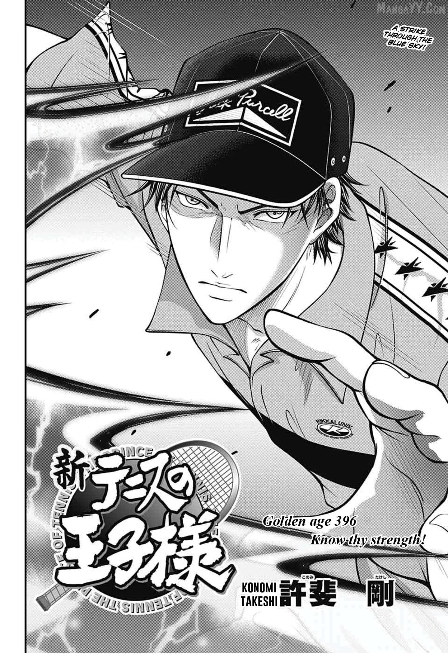 New Prince of Tennis Chapter 396 - page 2