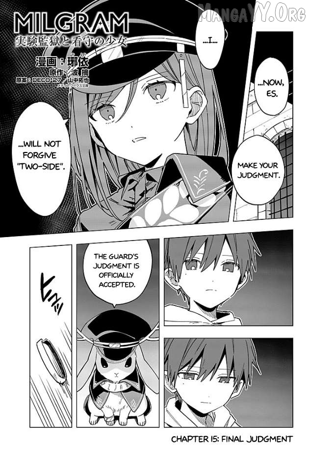 MILGRAM: Jikken Kangoku to Kanshu no Shoujo Chapter 15 - page 1