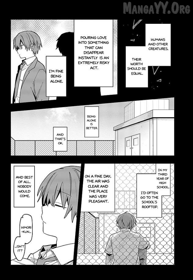 MILGRAM: Jikken Kangoku to Kanshu no Shoujo Chapter 15 - page 12