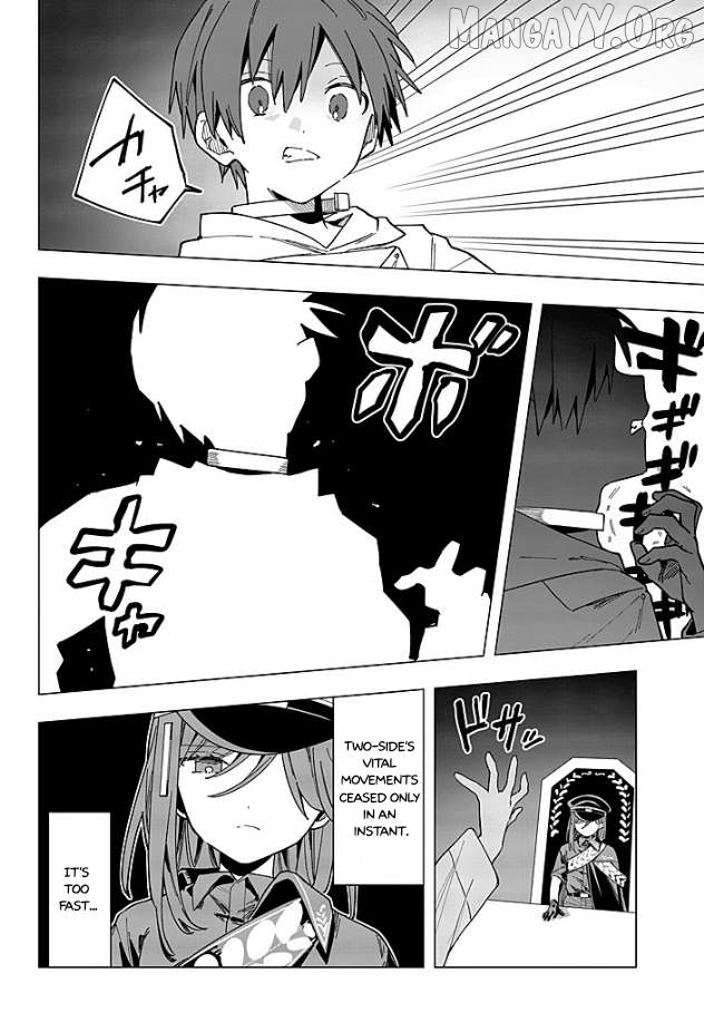 MILGRAM: Jikken Kangoku to Kanshu no Shoujo Chapter 15 - page 2