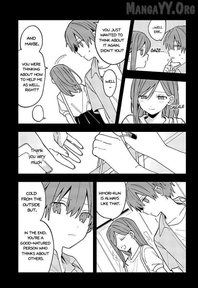 MILGRAM: Jikken Kangoku to Kanshu no Shoujo Chapter 15 - page 23