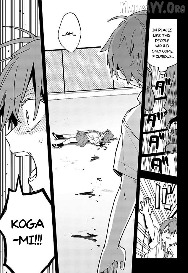 MILGRAM: Jikken Kangoku to Kanshu no Shoujo Chapter 15 - page 27