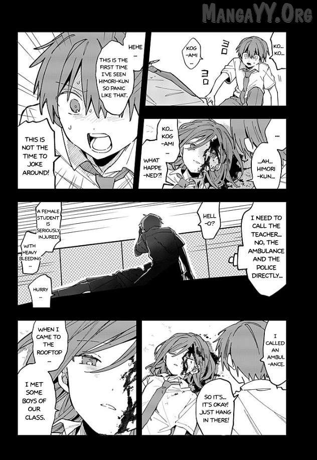 MILGRAM: Jikken Kangoku to Kanshu no Shoujo Chapter 15 - page 28