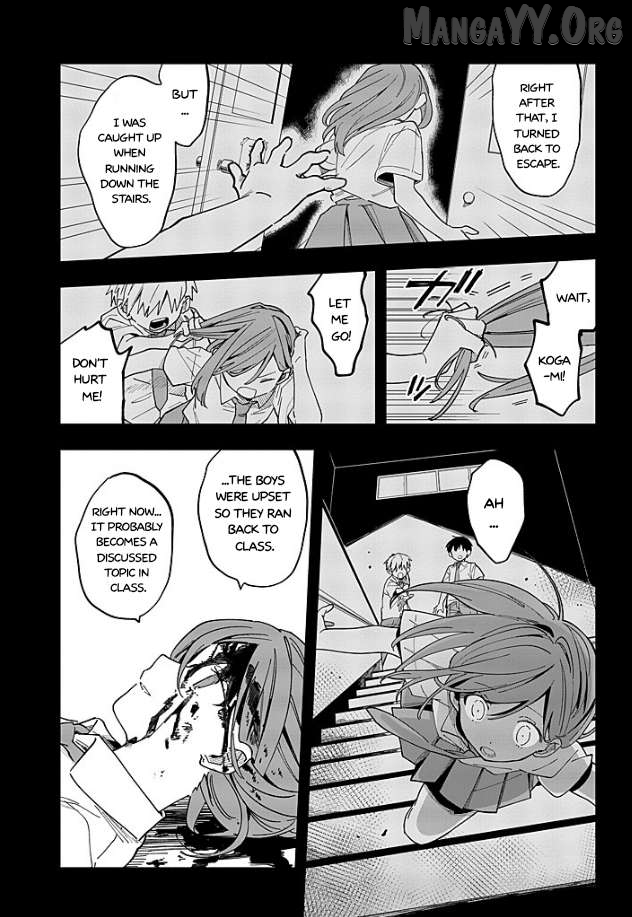 MILGRAM: Jikken Kangoku to Kanshu no Shoujo Chapter 15 - page 29
