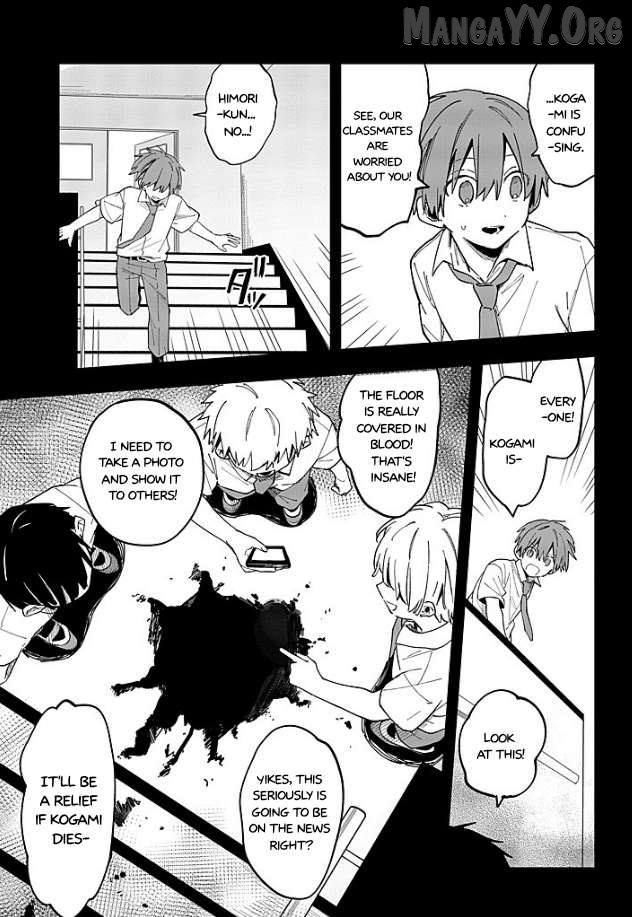 MILGRAM: Jikken Kangoku to Kanshu no Shoujo Chapter 15 - page 31