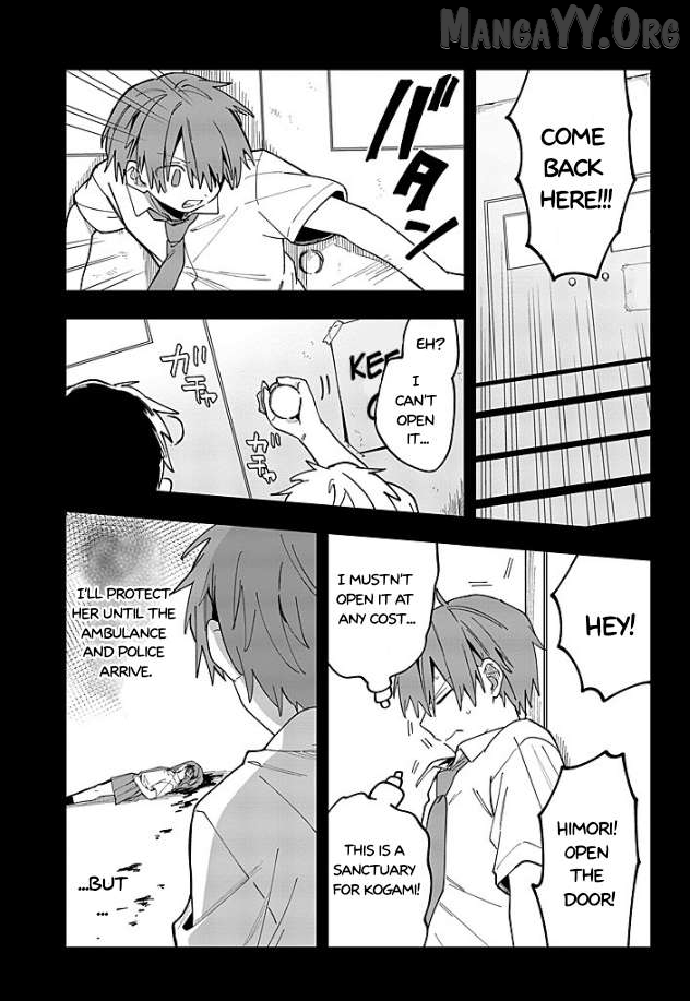 MILGRAM: Jikken Kangoku to Kanshu no Shoujo Chapter 15 - page 33