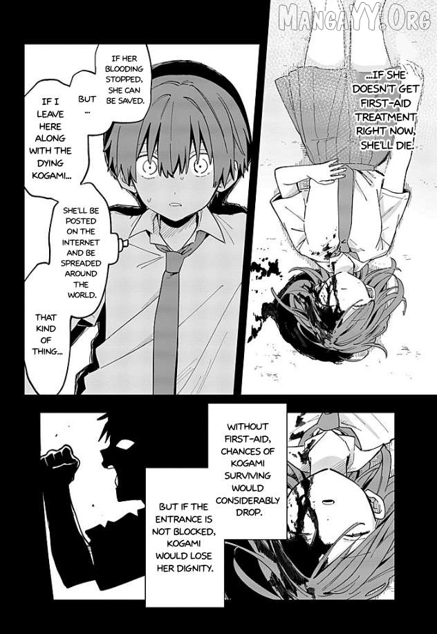 MILGRAM: Jikken Kangoku to Kanshu no Shoujo Chapter 15 - page 34