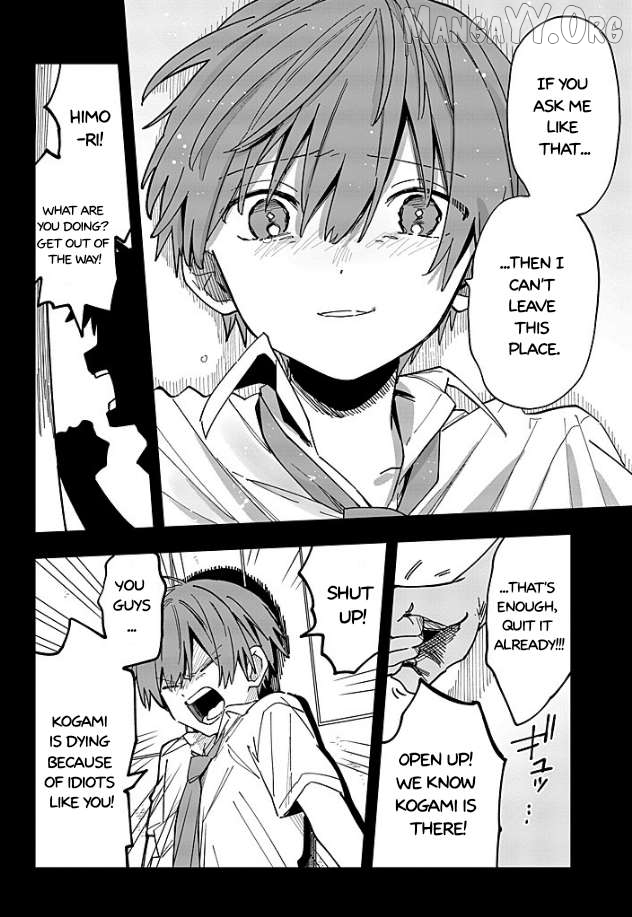 MILGRAM: Jikken Kangoku to Kanshu no Shoujo Chapter 15 - page 36
