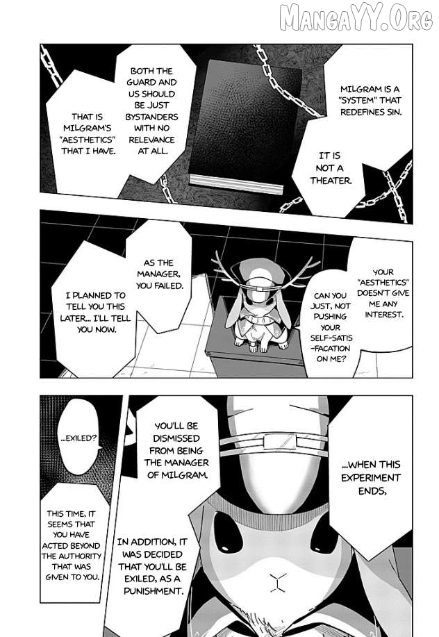 MILGRAM: Jikken Kangoku to Kanshu no Shoujo Chapter 15 - page 7