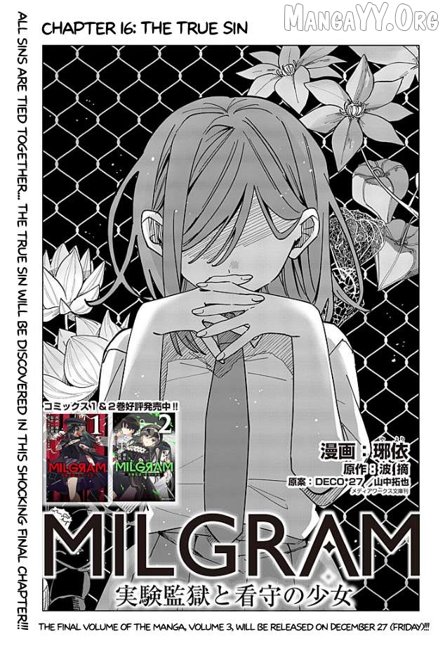 MILGRAM: Jikken Kangoku to Kanshu no Shoujo Chapter 16 - page 2