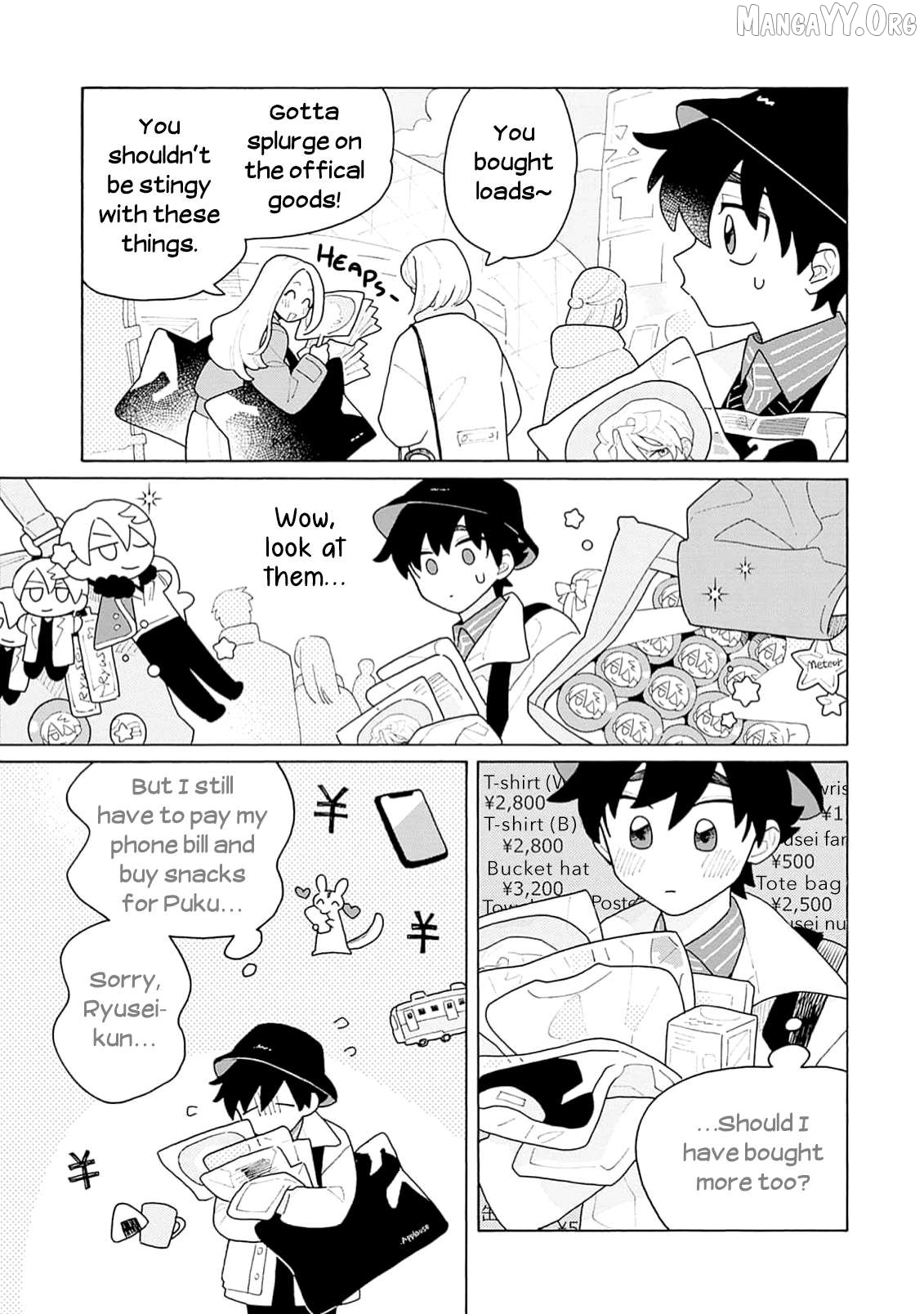 Lovesick Idol Ryuusei-kun Won't Give Up! Chapter 5 - page 5