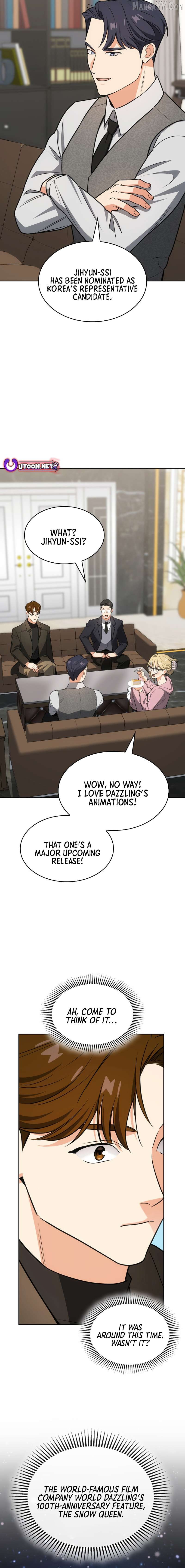 I Am With the Music Immortals Chapter 96 - page 12